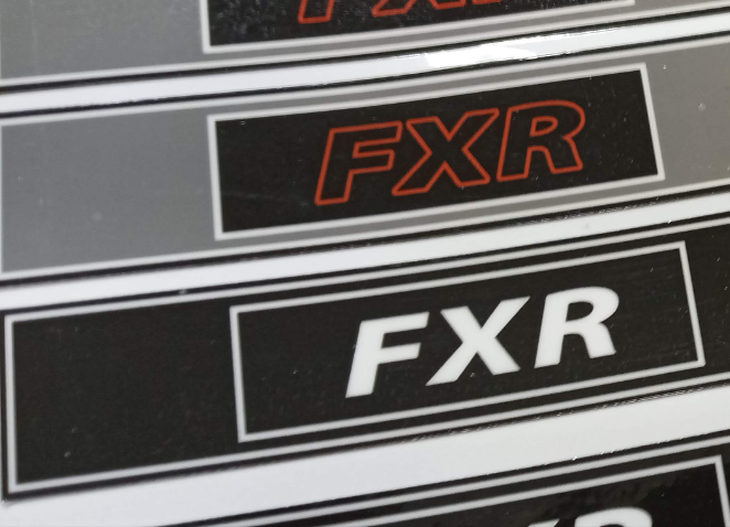 FXR FXE LOWER TREE COVER